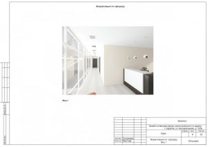 phoca_thumb_l_dizain-ofis